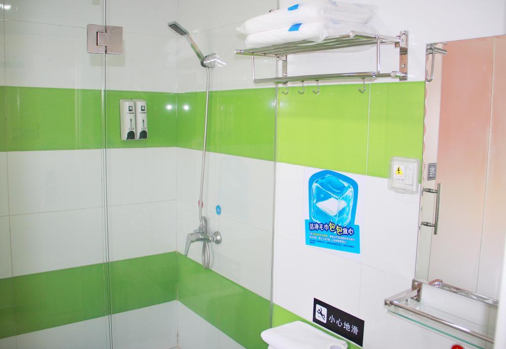 7Days Inn Changsha Tianxin Park Exterior photo