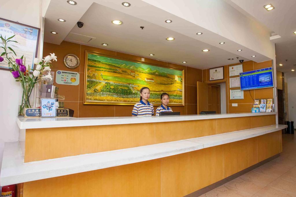 7Days Inn Changsha Tianxin Park Exterior photo
