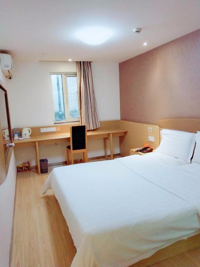 7Days Inn Changsha Tianxin Park Exterior photo